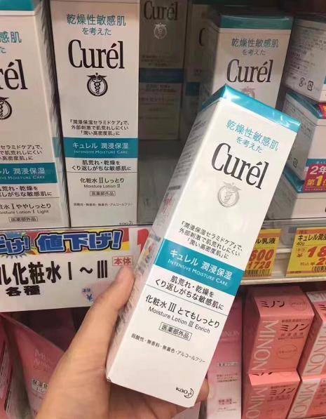 珂润泡沫洁面