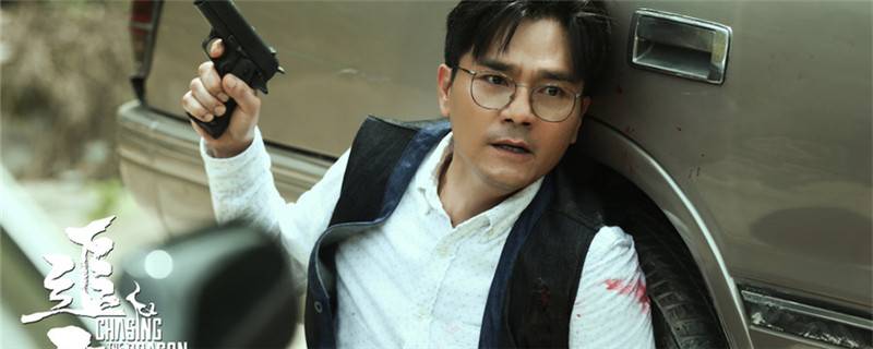 追龙2何时公映