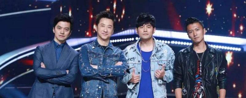 刀郎上中国新声音那期
