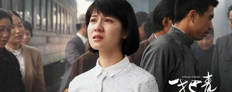 一把青的知名演员