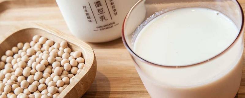 梦幻的什么是豆乳的照片