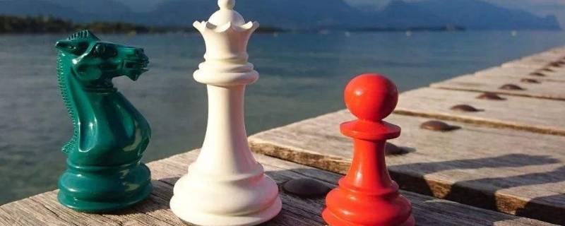 国际象棋怎么玩 每日科普