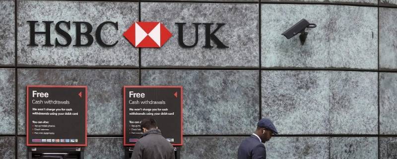 2025年英国银行开户完整版攻略：六大银行利弊详解！哪个银行最适合你？