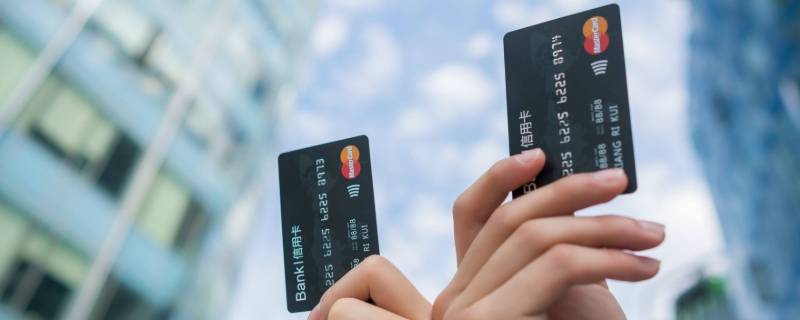 借记卡和信用卡的区别(借记卡和储蓄卡的区别)插图