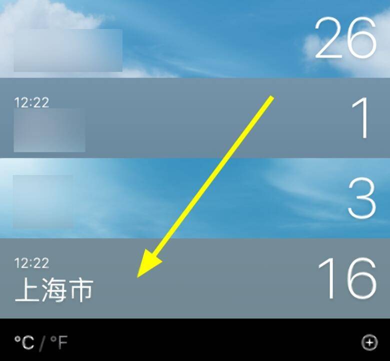 苹果天气怎么添加城市