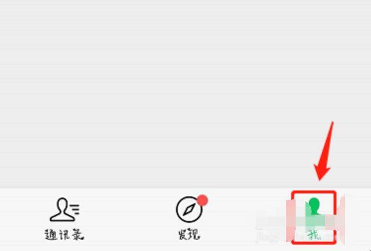 网上约车怎么预约