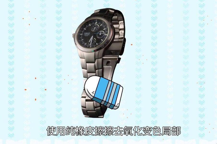 卡西欧手表带脏了怎么清洗