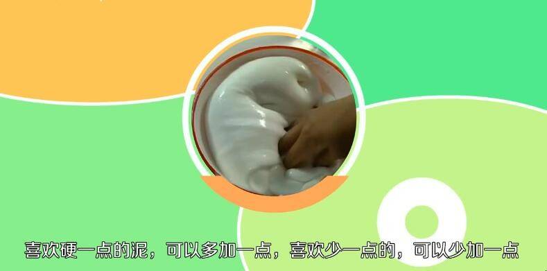 起泡胶