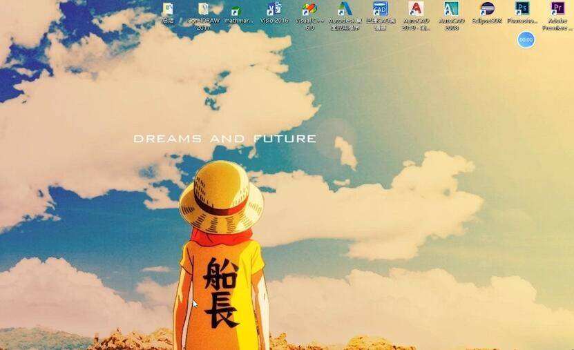 cad安装失败