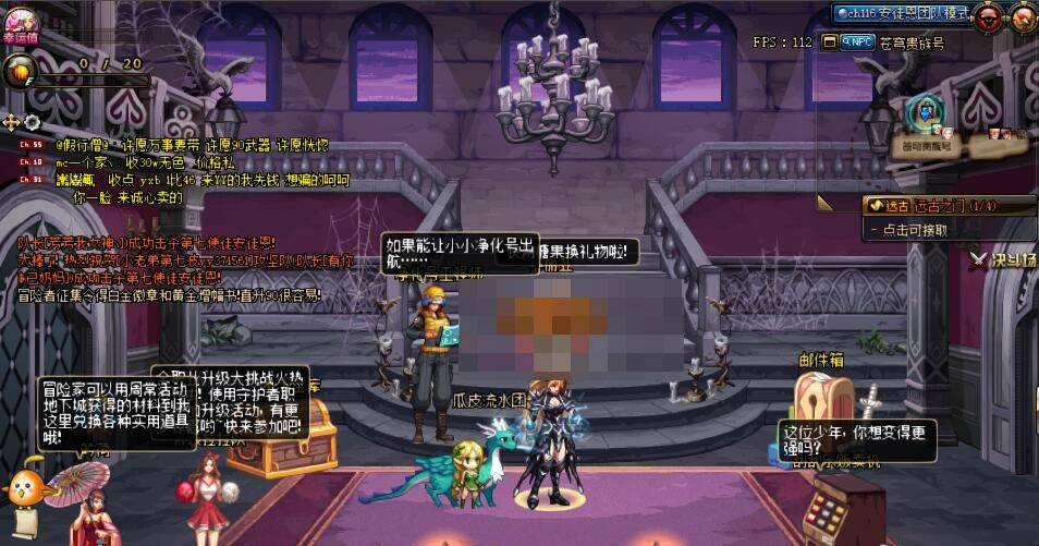 wegame安装游戏