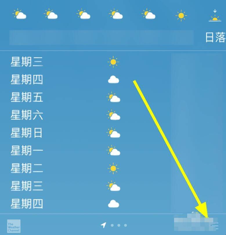 苹果天气怎么添加城市