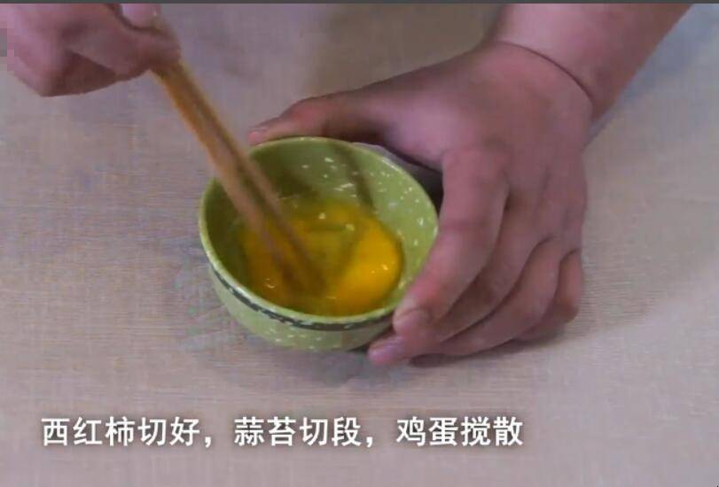 捞面做法