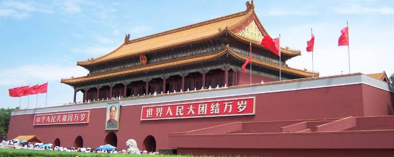 帝都是指哪里 科普知识