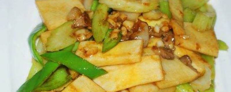 冬笋怎么做好吃 每日知识科普