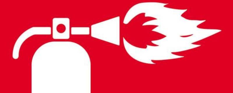 扑灭电器火灾时应使用什么灭火器 每日科普