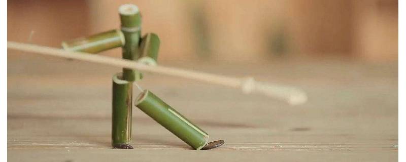 竹节人怎么做 每日知识科普
