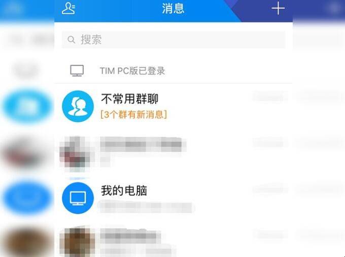 手机照片怎么传电脑比较快