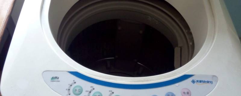 美菱洗衣机怎么使用