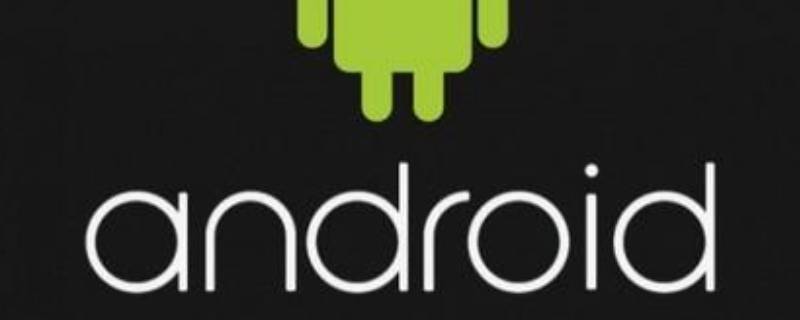powered by android是什么意思 知识小百科