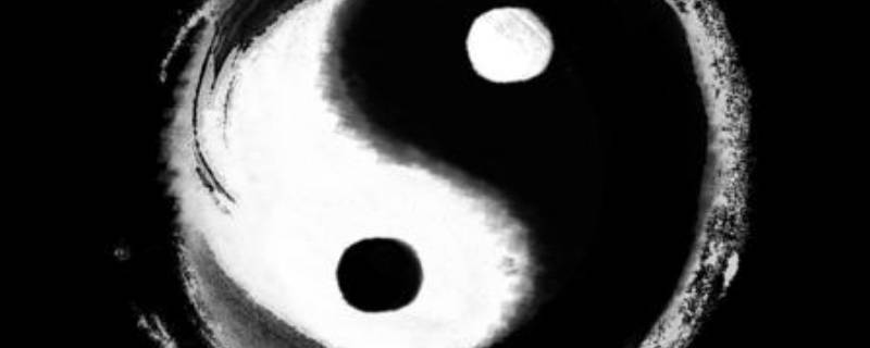 太極的由來