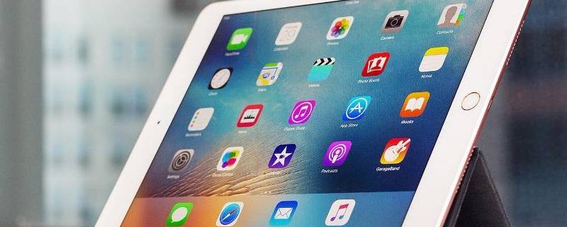 ipad系统占内存很大怎么清理 每日科普