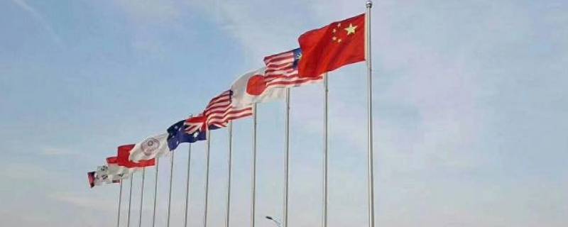 旗杆的规格和尺寸 每日百科知识
