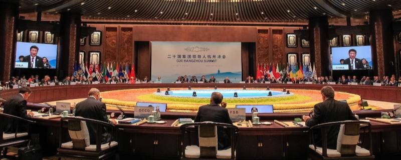g20峰会杭州是哪一年 知识小百科