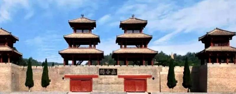函谷关在现在的什么地方 知识科普君