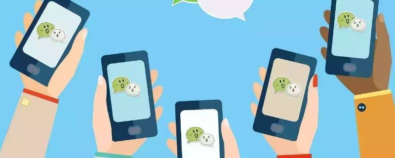 微信怎么发520红包给个人 每日科普