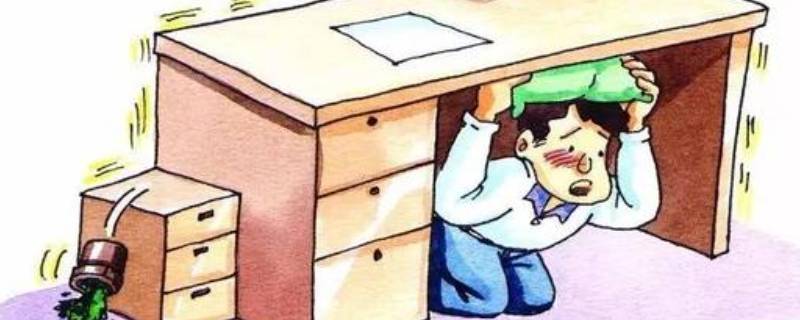 地震时的自救方法10条 百科科普君