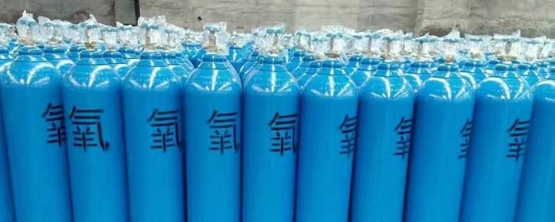 氧气的用途 每日科普