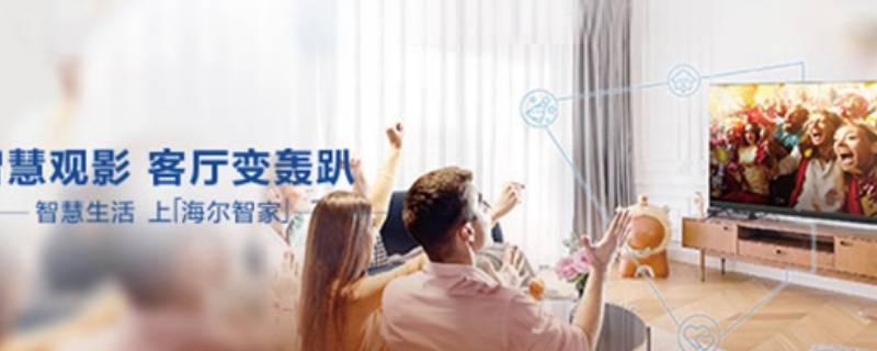 三翼鸟是什么 每日百科知识