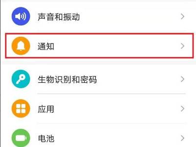经常提示传有水印的不被推荐
