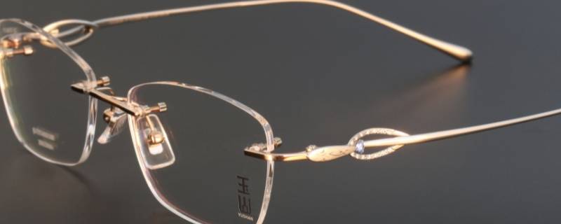 眼镜光轴是什么意思