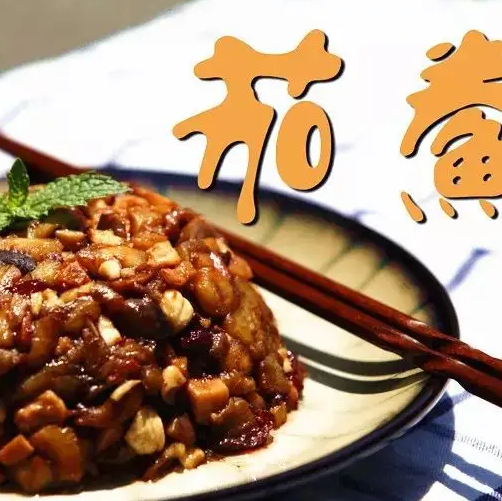 红楼梦美食大盘点（附详情）(图2)