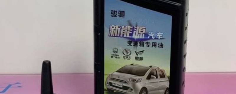 变速箱油多少公里换一次