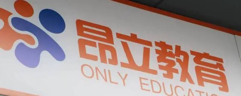 哪些校外培训机构规模大